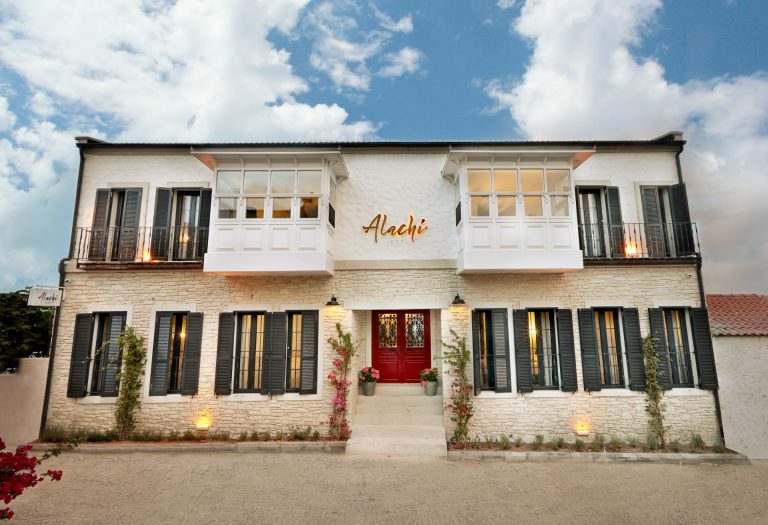 Alachi Hotel, +12
