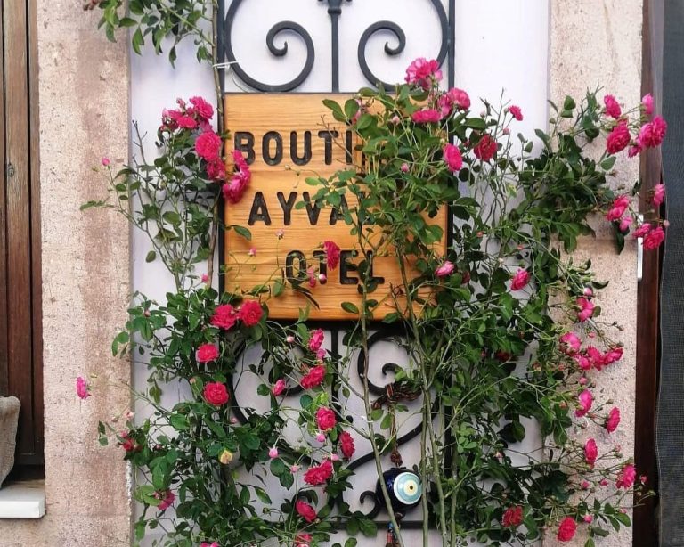 Bouti Ayvalık