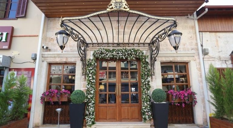 La Perla Premium Hotel